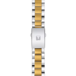 T605 045 893 2 1